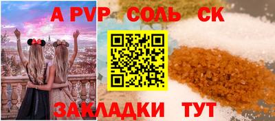 гидропоника Бузулук
