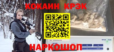 трава Бугуруслан