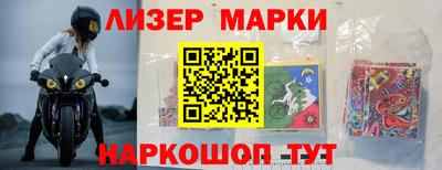 трава Бугуруслан