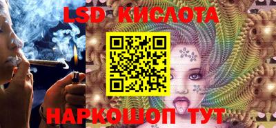 гидропоника Бузулук