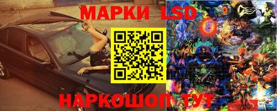 трава Бугуруслан