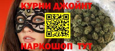 герыч Будённовск