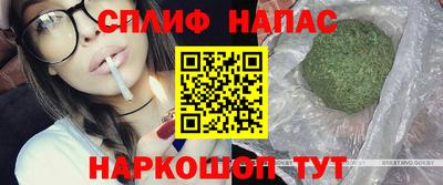 гидропоника Бузулук