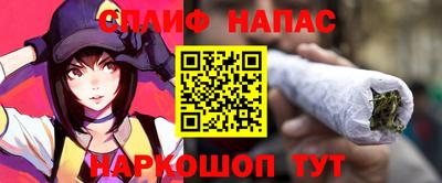 гидропоника Бузулук