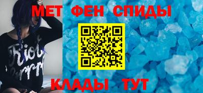 гидропоника Бузулук