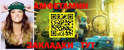 гидропоника Бузулук