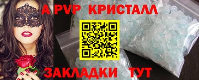 гидропоника Бузулук