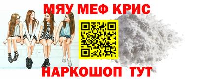 гидропоника Бузулук