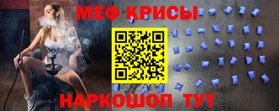 герыч Будённовск